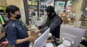 %E4%BA%8C 12 300x165 1