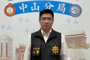 MEITU 20260206 131902118 300x200 1