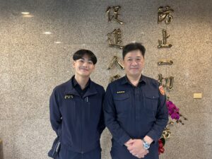 1770355863515 300x225 1