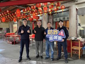 %E4%B8%80 32 300x225 1