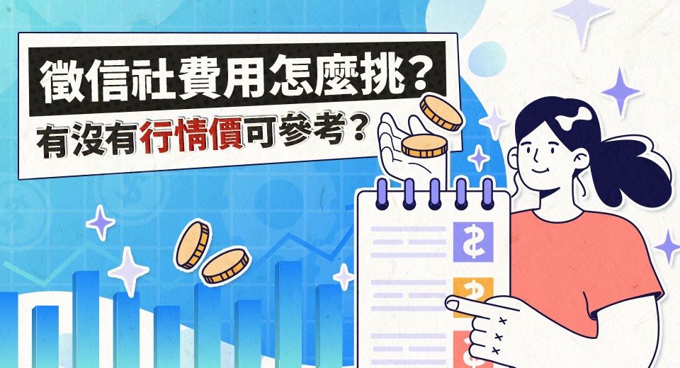 fdcc6495 872f 4b8b b957 275cb3b4b8bf 177035373748226585904280445