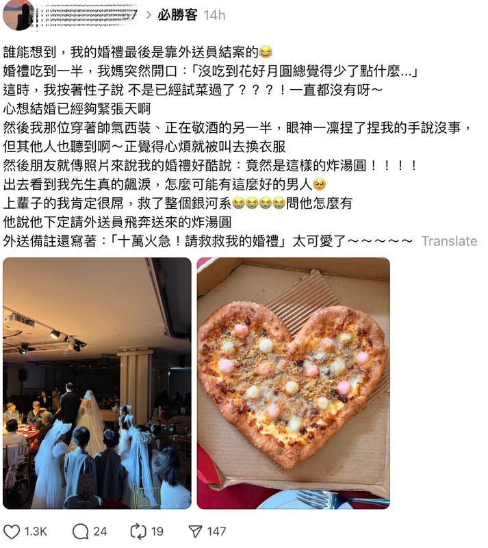 3c4d23b3 c2a0 4d92 9d40 eb7b30b87261