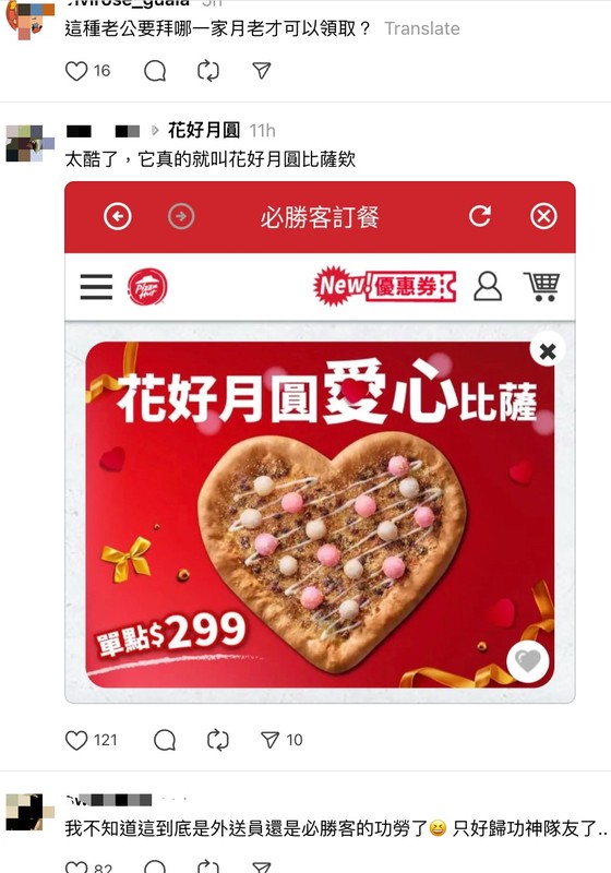 3c4d23b3 c2a0 4d92 9d40 eb7b30b87261 177035598432812920203995019