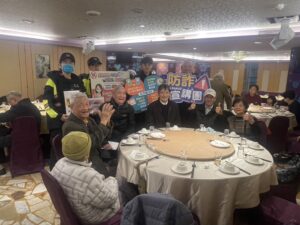 1770356949366 300x225 1