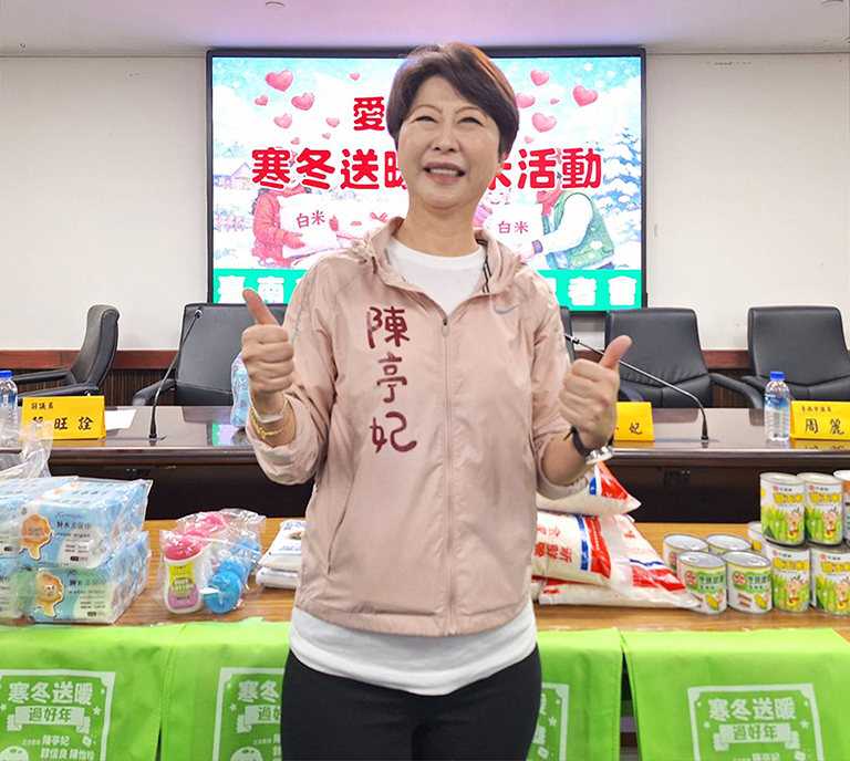 20260206141601 4d1a082a