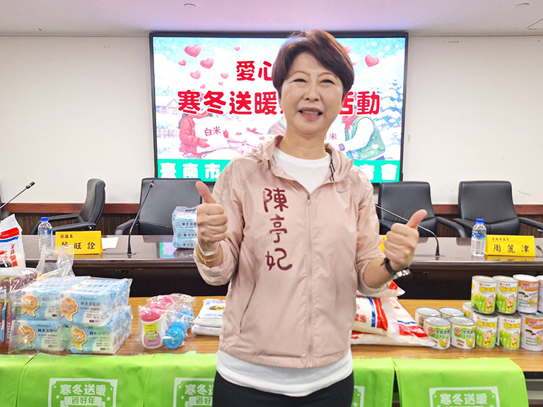 20260206141437 8b0c43d2