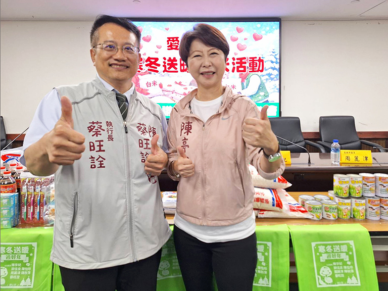 20260206141502 f084ef3d