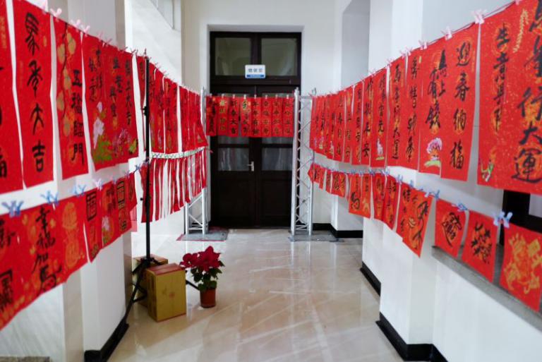 20260206155219 34f7ed2a