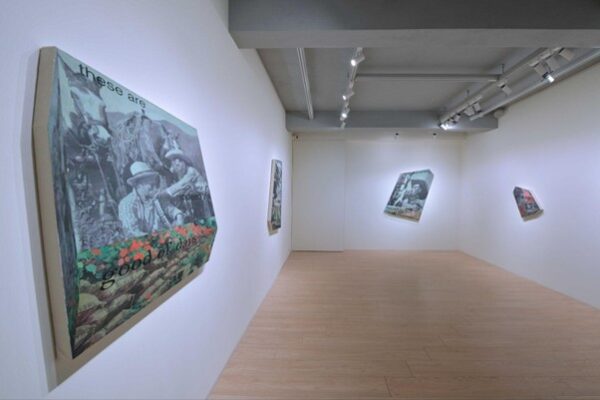 20260206104548 21 600x400 1