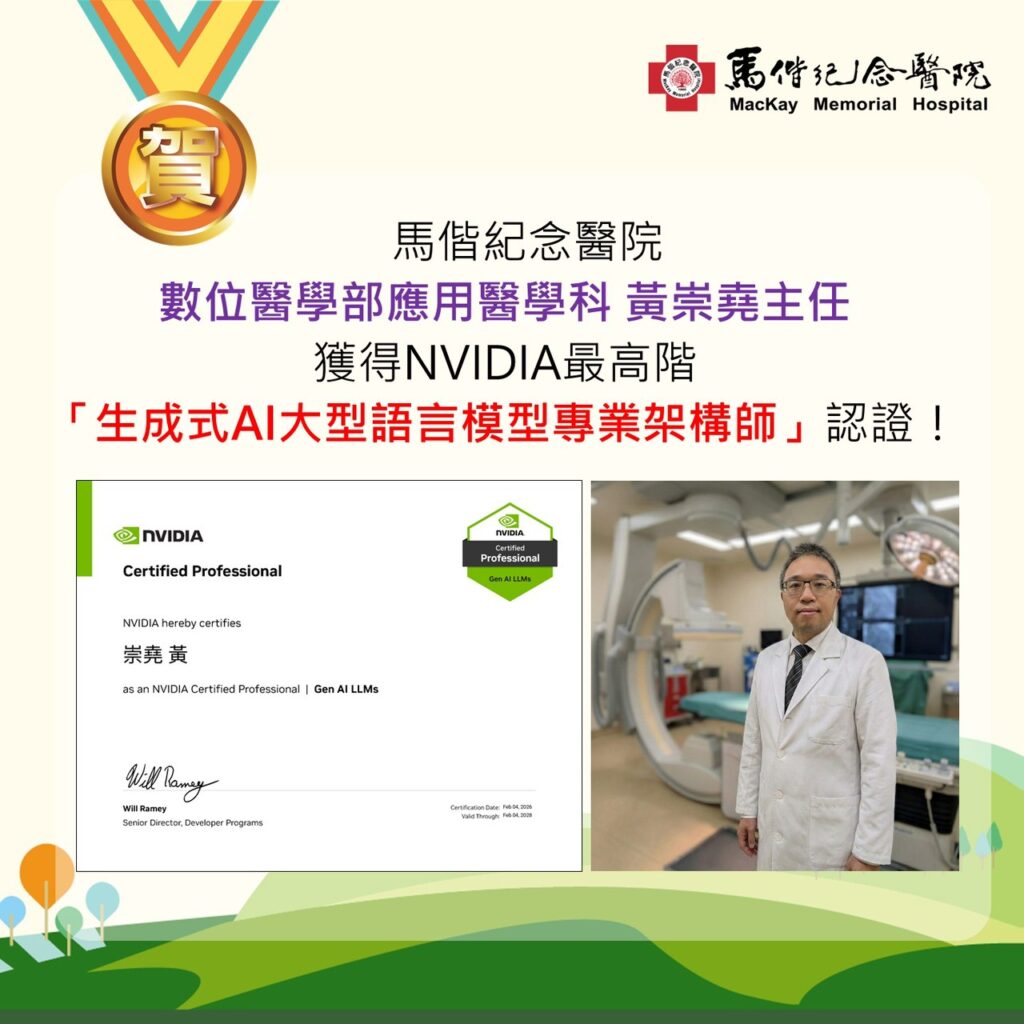 S 804085763 1024x1024 1