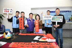 %E4%B8%89 9 300x200 1