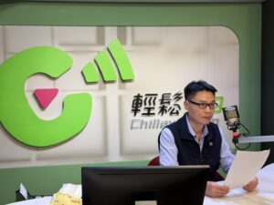 1770362980010 300x225 1