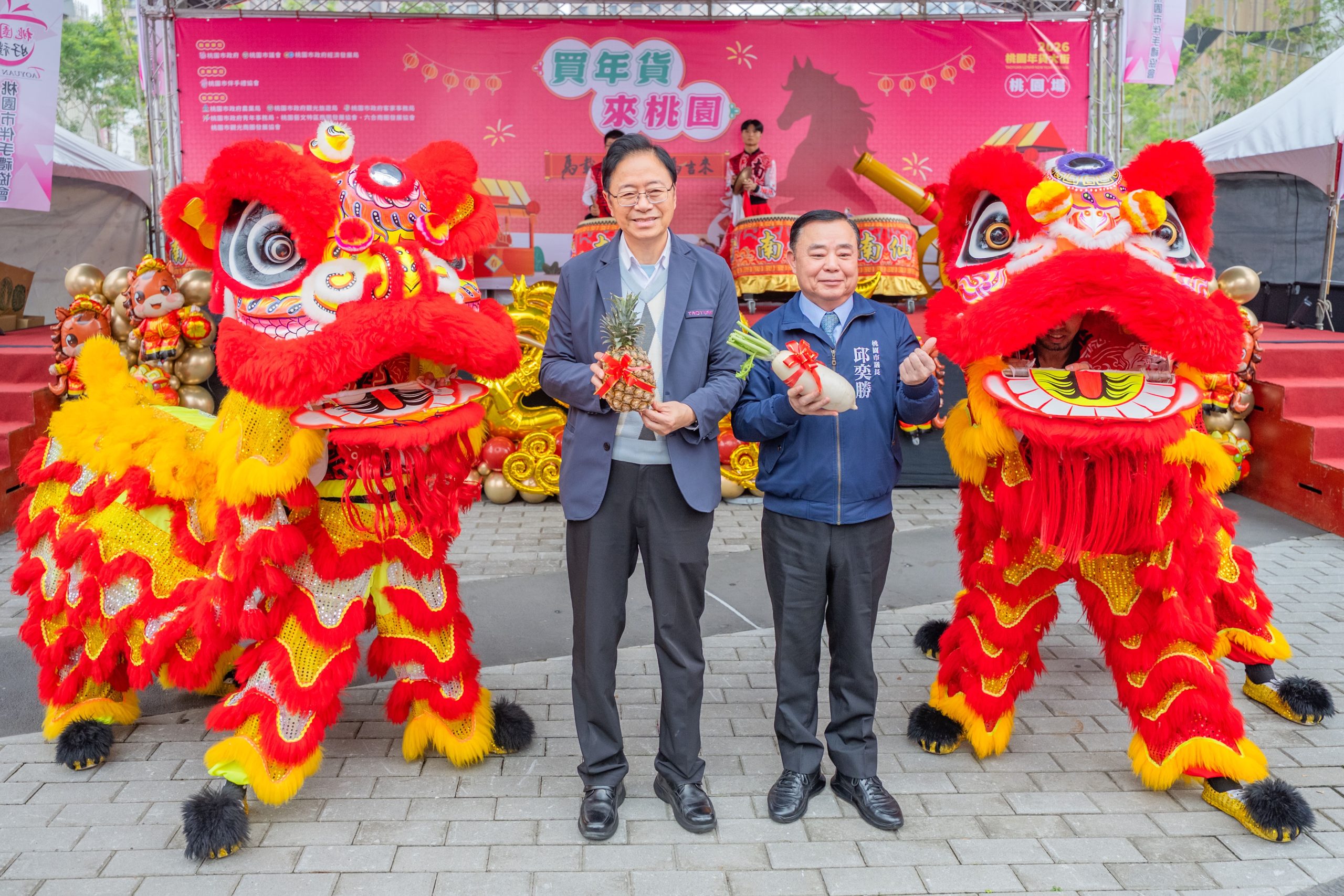 23718197-24a9-4a90-aaf3-e31cbeb6e548 - 報新聞 Mega News 23718197 24a9 4a90 aaf3 e31cbeb6e548 1 scaled 1