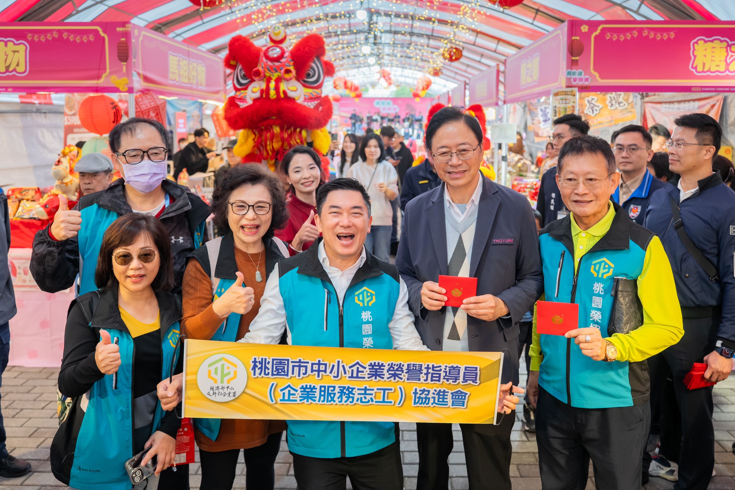 04fc7c1f-7890-43b6-a753-3fdd547aa459 - 報新聞 Mega News 04fc7c1f 7890 43b6 a753 3fdd547aa459 scaled 1