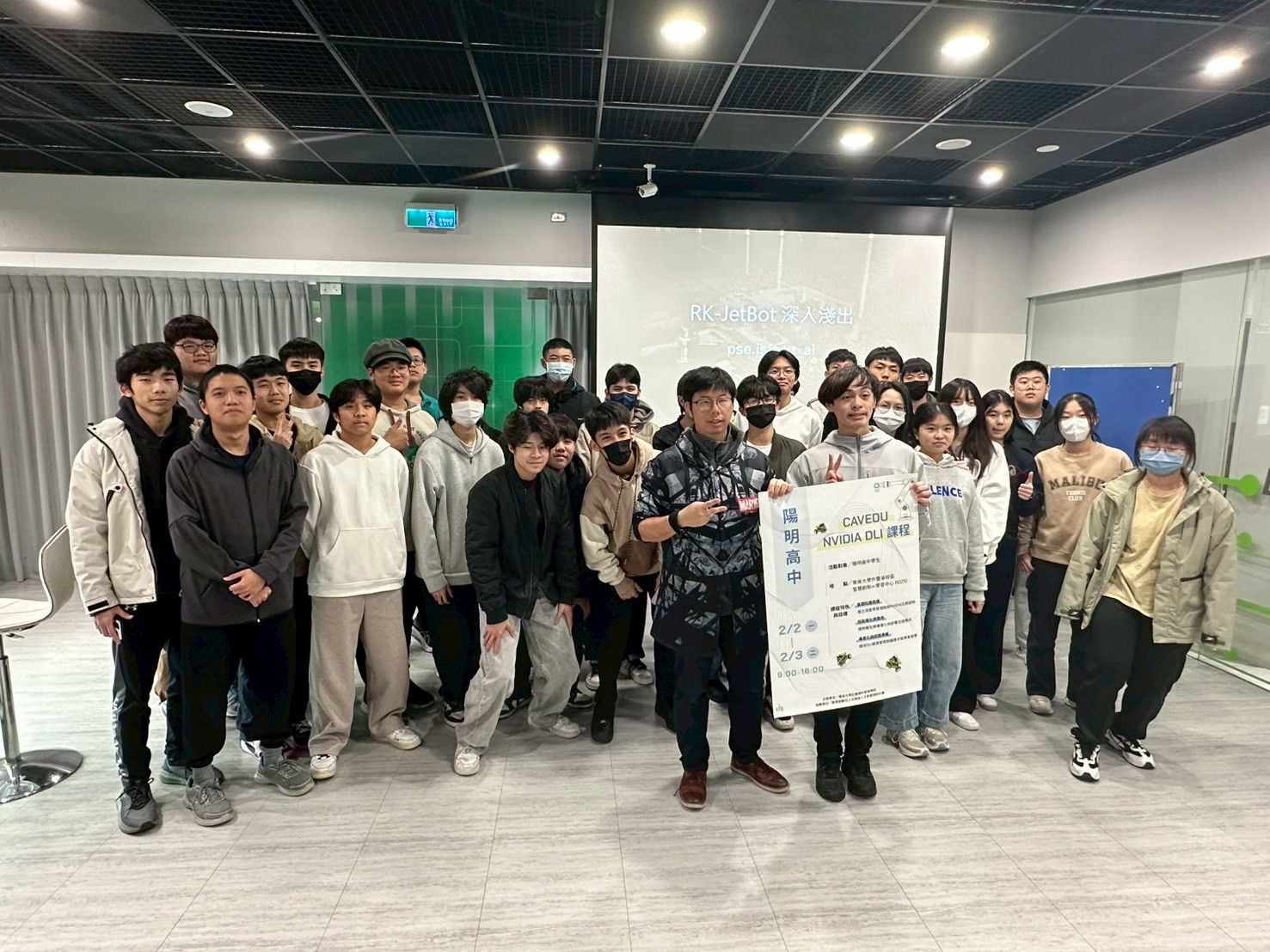 %E5%9C%96%E4%BA%94%E6%9D%B1%E5%90%B3%E5%B7%A8%E8%B3%87%E5%AD%B8%E9%99%A2%E9%99%BD%E6%98%8E%E9%AB%98%E4%B8%AD%E8%B3%87%E8%A8%8A%E6%95%99%E8%82%B2%E7%87%9F%E9%9A%8A%E6%B4%BB%E5%8B%95%E5%A4%A7%E5%90%88%E7%85%A7