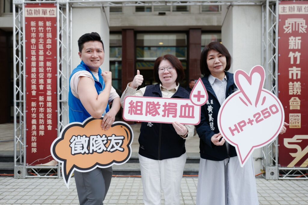 115020612 1024x683 1