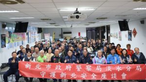 MEITU 20260206 170107724 300x169 1