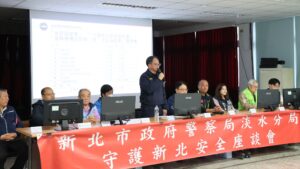 MEITU 20260206 170129076 300x169 1