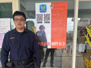 MEITU 20260206 172543867 300x225 1