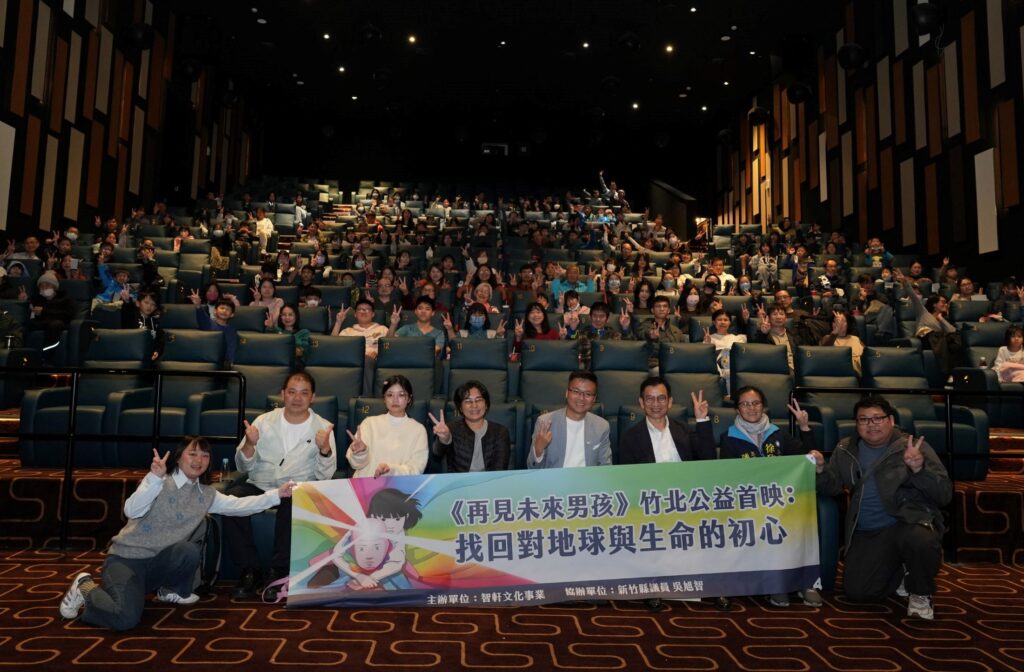 115020621 1024x672 1