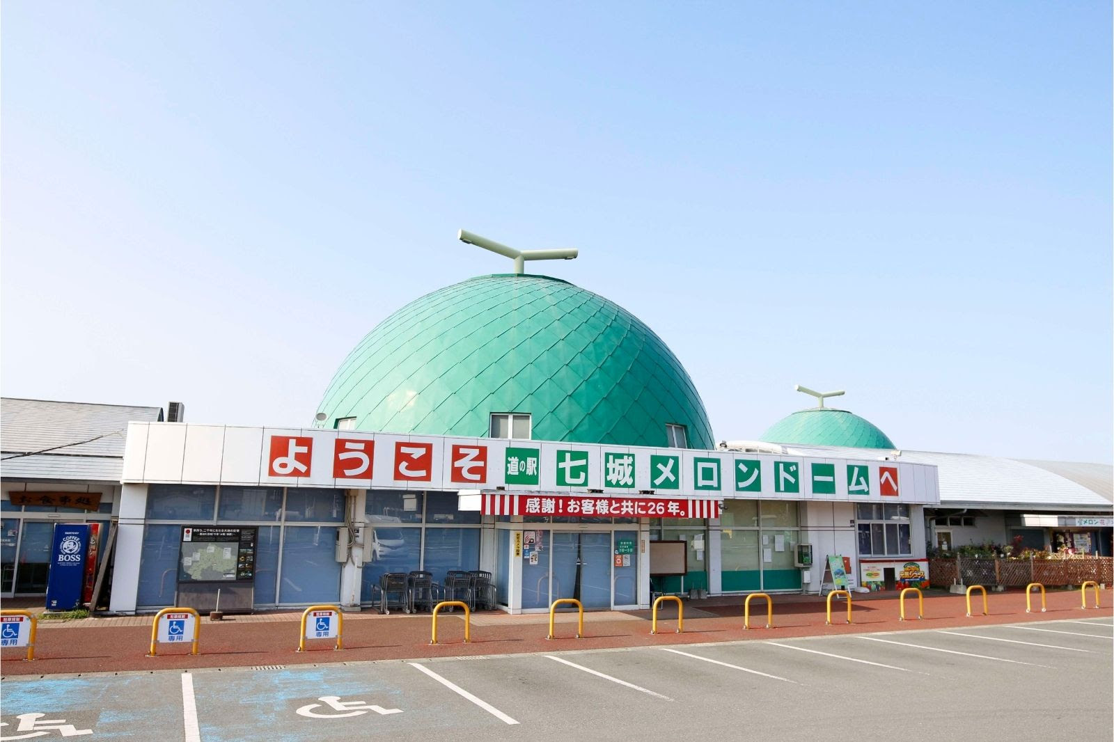 %E5%9C%B0%E6%A8%99%E5%BB%BA%E7%AF%89%E4%B8%83%E5%9F%8E%E5%93%88%E5%AF%86%E7%93%9C%E5%9C%93%E9%A0%82%E8%B7%AF%E9%82%8A%E4%BC%91%E6%81%AF%E7%AB%99%E5%8C%AF%E9%9B%86%E4%BA%86%E5%90%84%E5%BC%8F%E5%93%88%E5%AF%86%E7%93%9C%E5%91%A8%E9%82%8A%E5%95%86%E5%93%81%E5%9C%96%E7%89%87%E4%BE%86%E6%BA%90%E7%86%8A%E6%9C%AC%E7%B8%A3%E8%8F%8A%E6%B1%A0%E5%B8%82