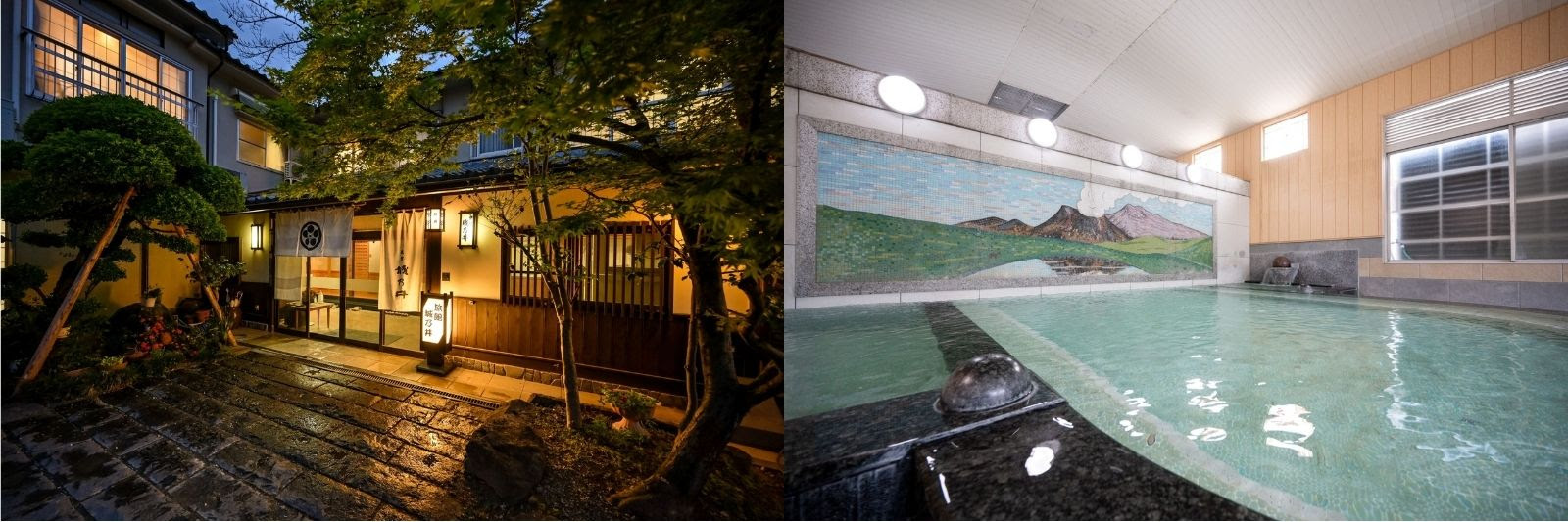 1957%E5%B9%B4%E9%96%8B%E6%A5%AD%E7%9A%84%E3%81%8F%E3%81%A4%E3%82%8D%E3%81%8E%E3%81%AE%E5%AE%BF %E5%9F%8E%E4%B9%83%E4%BA%95%E6%97%85%E9%A4%A8%E5%9C%96%E7%89%87%E4%BE%86%E6%BA%90%E8%8F%8A%E6%B1%A0%E8%A7%80%E5%85%89%E5%8D%94%E6%9C%83