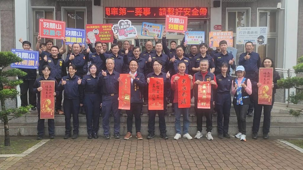 S 502784013 1024x576 1