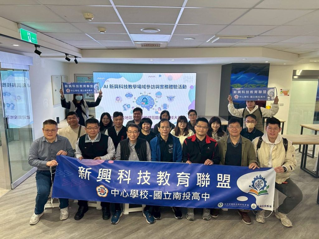 1770363456032 1024x768 1