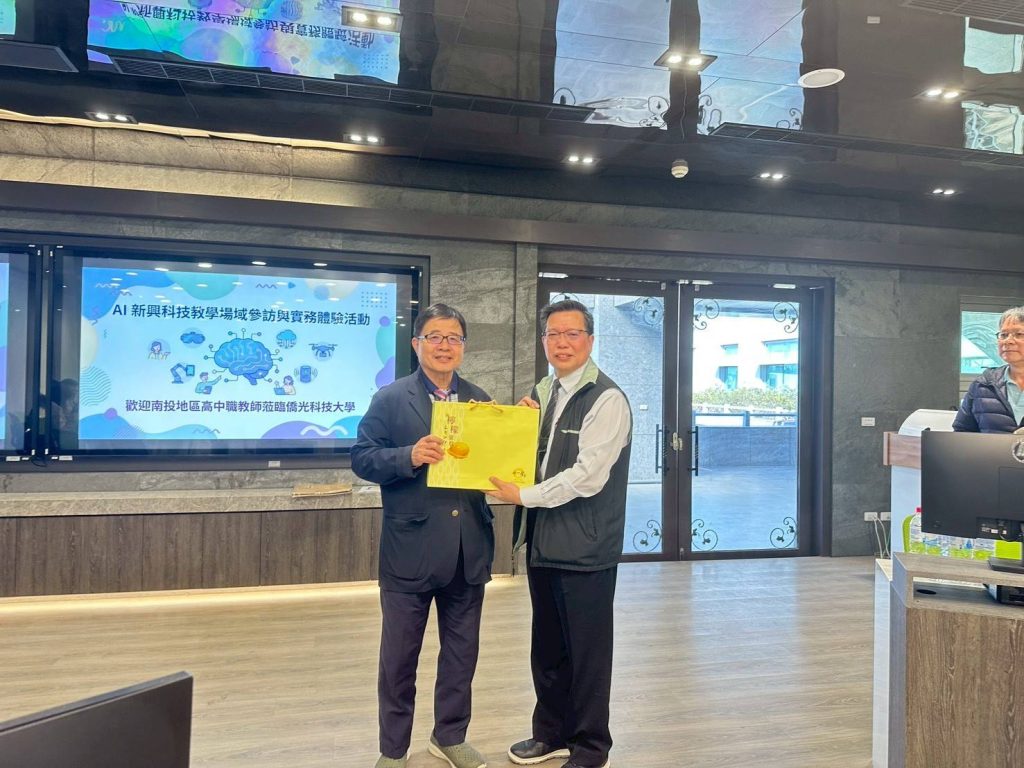 1770363459142 1024x768 1