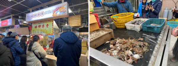 20260206193245 56 600x224 1