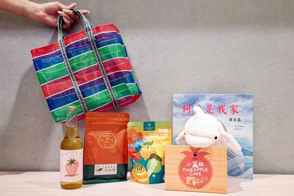 20260206203544 44 600x400 1