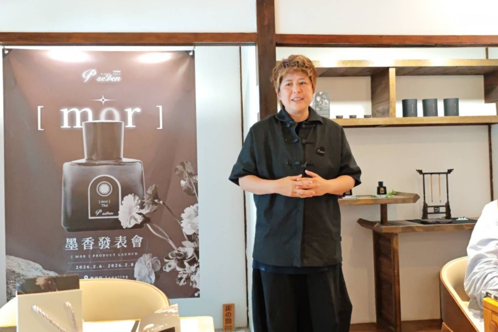 01PSeven%E5%A2%A8%E9%A6%99%E7%B3%BB%E5%88%97%E6%96%B0%E4%BD%9C2026%E5%B9%B4%E6%AD%A3%E5%BC%8F%E8%BF%94%E5%8F%B0%E7%99%BC%E8%A1%A8 1