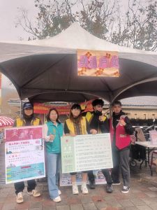 美濃戶政保障族人權益結合布農競技推廣原民身分登記新制及防詐觀念 1 - 報新聞 Mega News %E7%BE%8E%E6%BF%83%E6%88%B6%E6%94%BF%E4%BF%9D%E9%9A%9C%E6%97%8F%E4%BA%BA%E6%AC%8A%E7%9B%8A%E7%B5%90%E5%90%88%E5%B8%83%E8%BE%B2%E7%AB%B6%E6%8A%80%E6%8E%A8%E5%BB%A3%E5%8E%9F%E6%B0%91%E8%BA%AB%E5%88%86%E7%99%BB%E8%A8%98%E6%96%B0%E5%88%B6%E5%8F%8A%E9%98%B2%E8%A9%90%E8%A7%80%E5%BF%B5 1 225x300 1