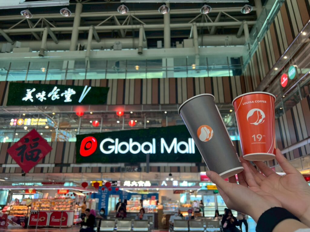 Global Mall%E6%96%B0%E5%B7%A6%E7%87%9F%E8%BB%8A%E7%A5%AD%E6%B4%BB%E5%8B%95%E6%9C%9F%E9%96%93%E9%9B%B6%E5%94%AE%E6%AB%83%E4%BD%8D%E6%B6%88%E8%B2%BB%E6%BB%BF1688%E5%85%83%E5%8D%B3%E5%8F%AF%E5%85%8C%E8%B7%AF%E6%98%93%E8%8E%8E%E6%8C%87%E5%AE%9A%E9%A3%B2%E5%93%81 1024x768 1