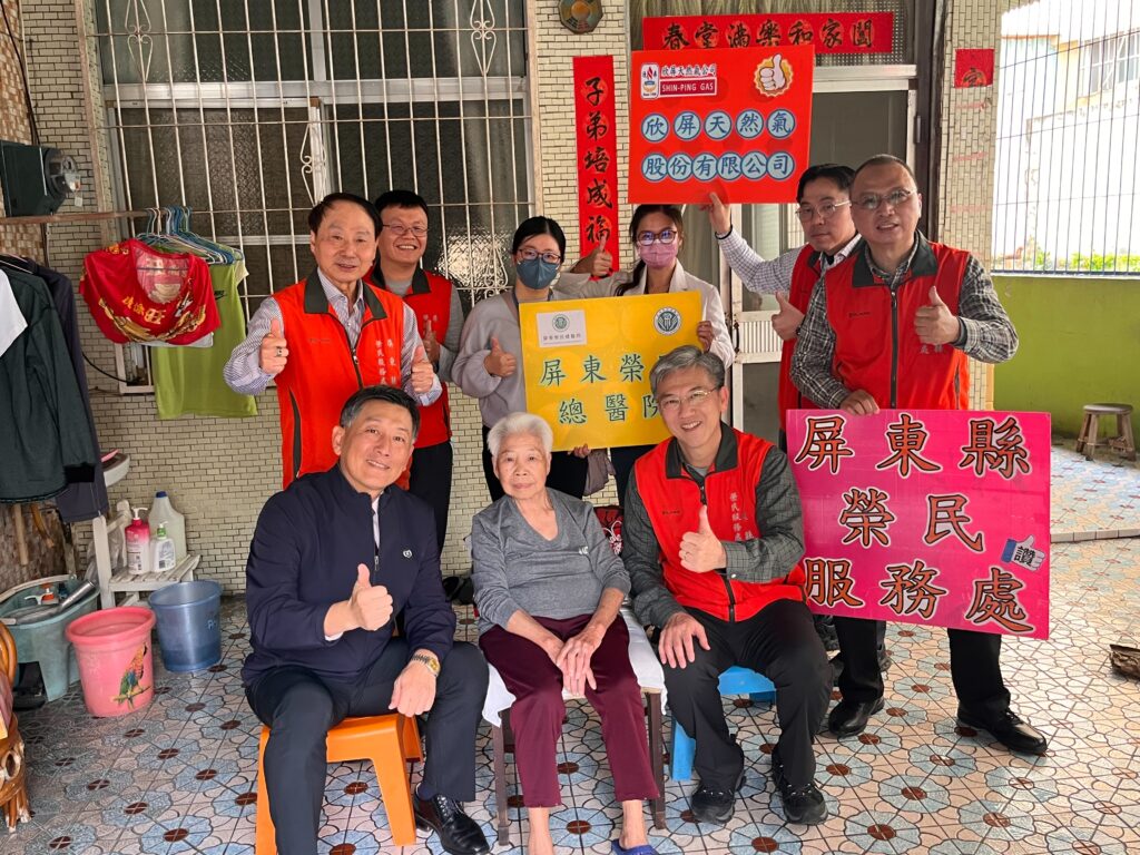 %E5%9C%96%E8%AA%AA3%E5%B1%8F%E6%9D%B1%E7%B8%A3%E6%A6%AE%E6%9C%8D%E8%99%95%E6%AC%A3%E5%B1%8F%E5%A4%A9%E7%84%B6%E6%B0%A3%E5%B1%8F%E6%9D%B1%E6%A6%AE%E7%B8%BD%E5%90%8C%E4%BB%81%E8%88%87%E9%81%BA%E7%9C%B7%E5%90%88%E5%BD%B1 0 1024x768 1