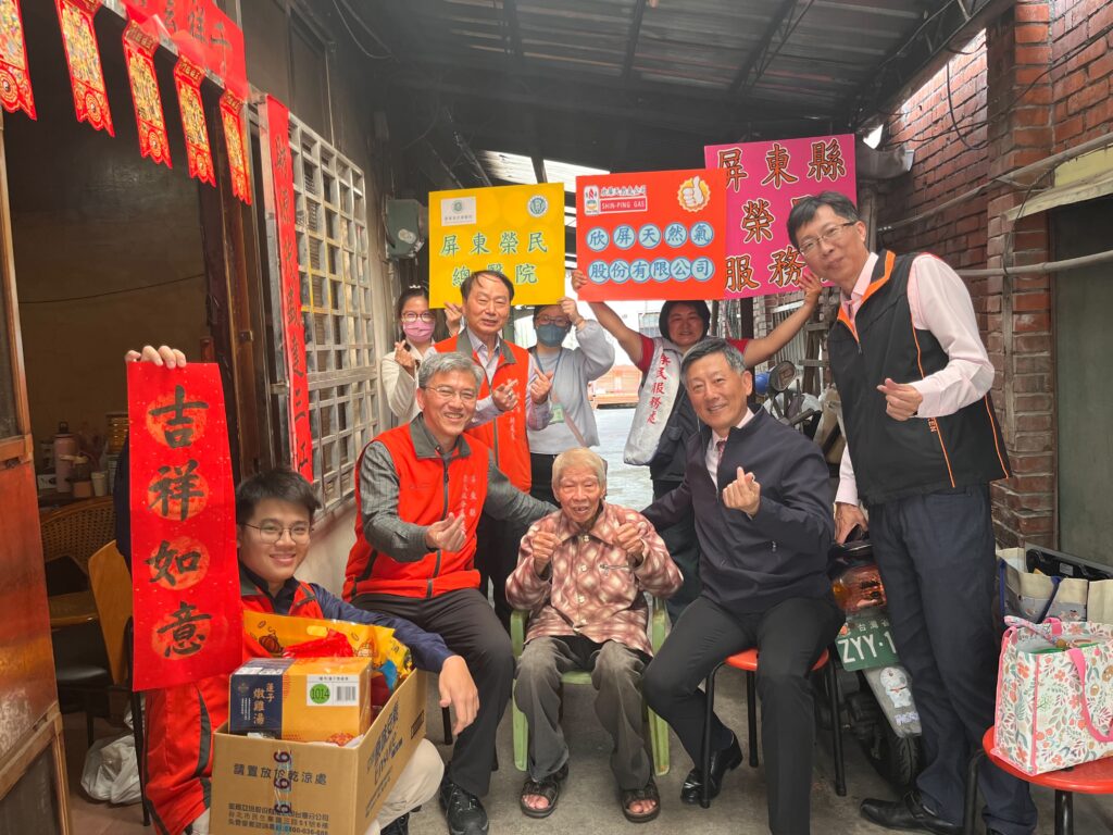 %E5%9C%96%E8%AA%AA2%E5%B1%8F%E6%9D%B1%E7%B8%A3%E6%A6%AE%E6%9C%8D%E8%99%95%E6%AC%A3%E5%B1%8F%E5%A4%A9%E7%84%B6%E6%B0%A3%E5%B1%8F%E6%9D%B1%E6%A6%AE%E7%B8%BD%E5%90%8C%E4%BB%81%E8%88%87%E6%A6%AE%E6%B0%91%E5%90%88%E5%BD%B1 0 1024x768 1