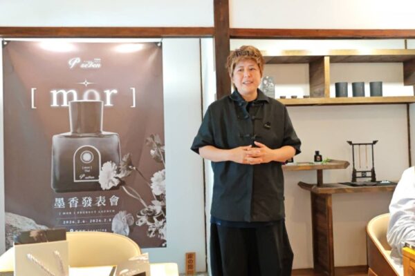 用香水推廣台灣及國際文化 P.Seven「墨香系列」新作返台發表 5 20260206224814 60 600x400 1