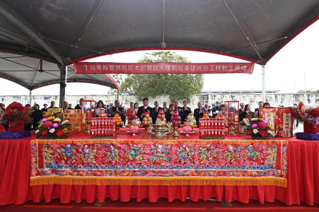 S 502636555 0 1024x683 1