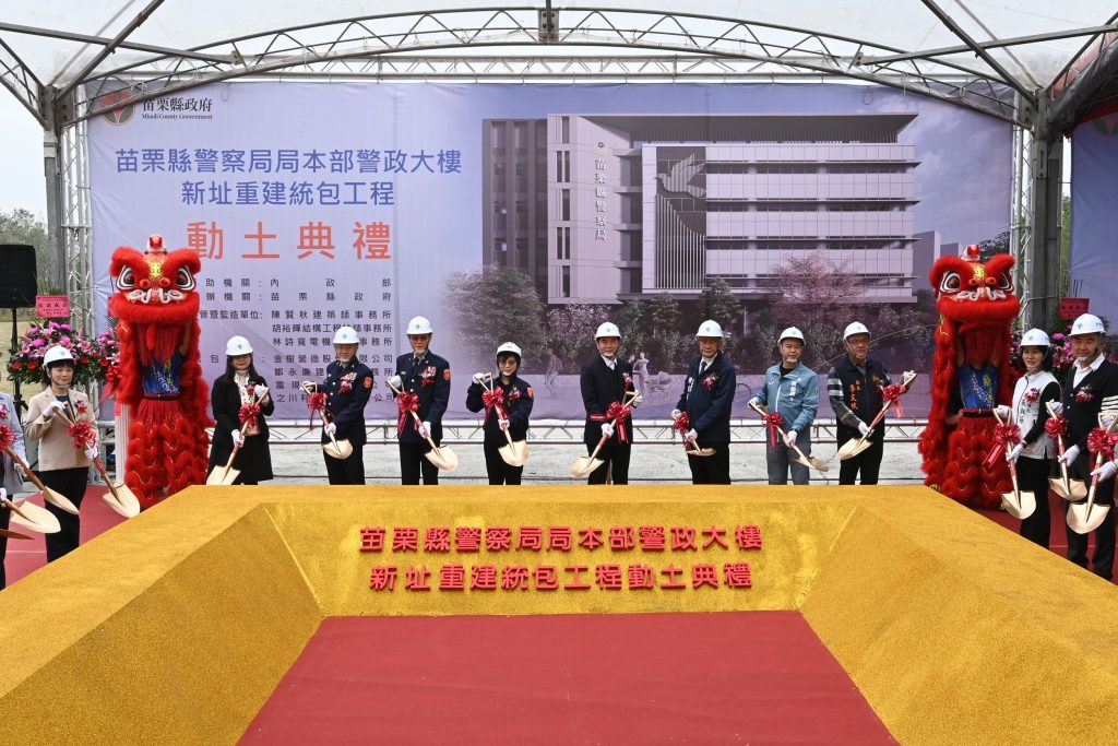 S 502636552 0 1024x683 1