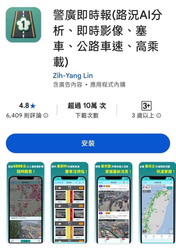 S 502505578 0 717x1024 1