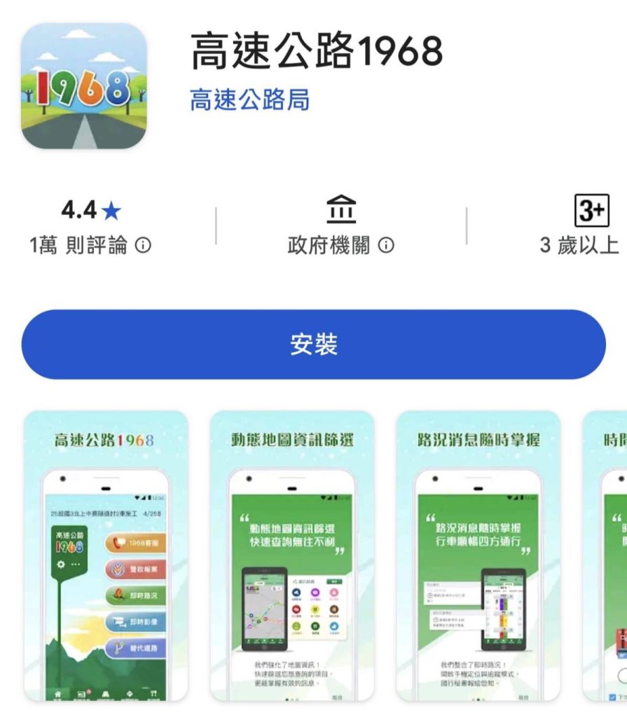 S 502505579 0 895x1024 1