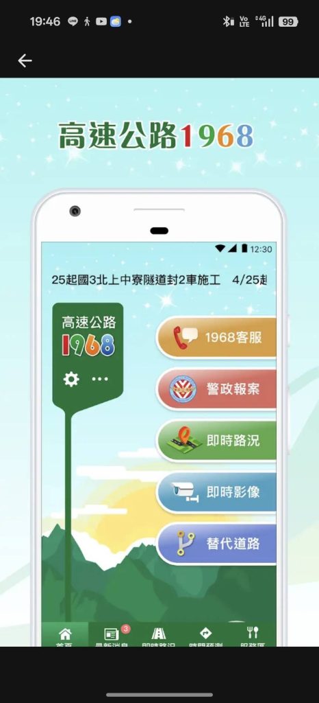 S 502505580 0 466x1024 1