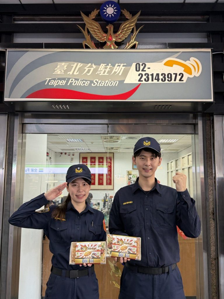 S 502505563 768x1024 1