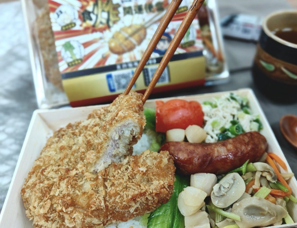 S 502505566 1024x786 1