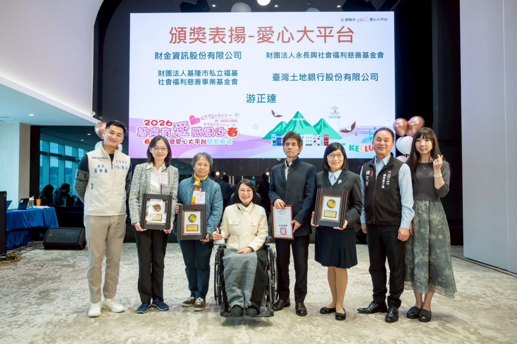 S 502505525 0 1024x683 1