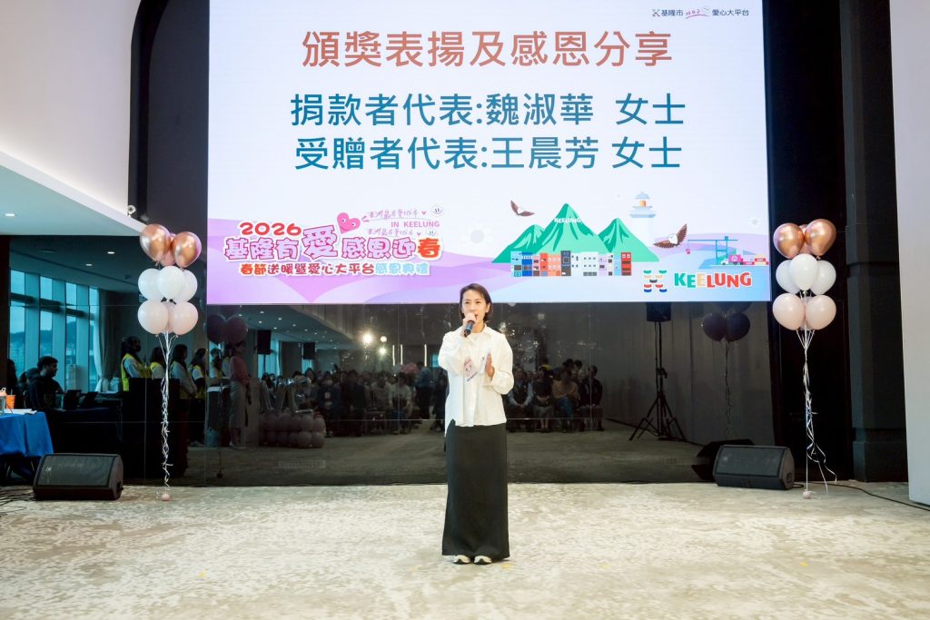 S 502505523 0 1024x683 1