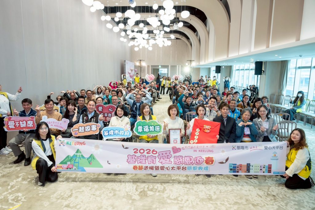 S 502505527 0 1024x683 1