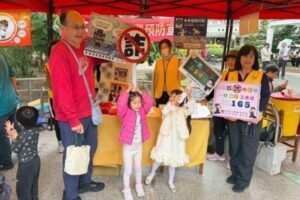 MEITU 20260207 102948625 300x200 1