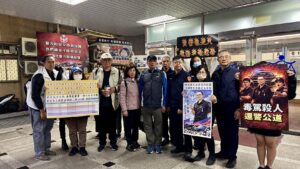 %E4%B8%80 42 300x169 1