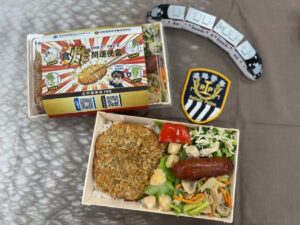 %E4%BA%8C 17 300x225 1